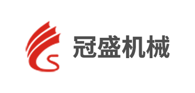 深圳模温机